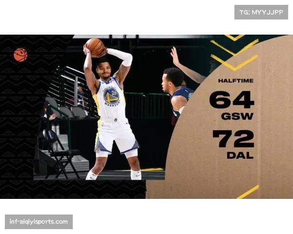 下赛季起，部分球队主场计划安装辅助裁判系统，用于自动识别转换中的出界球